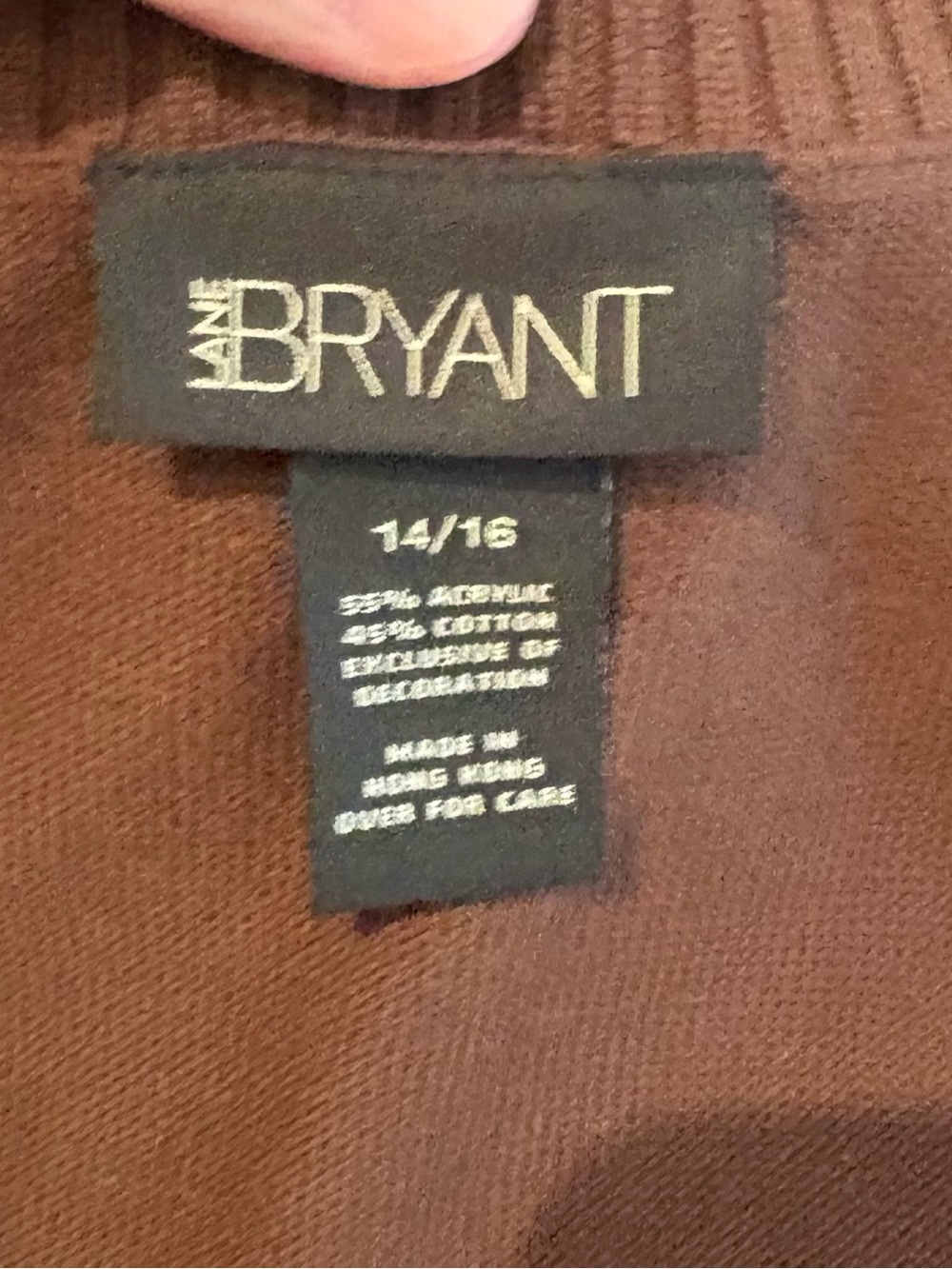 Lane Bryant multi-colored paillette sequin sweater vest Brown Size 14/16 - Picture 6 of 6